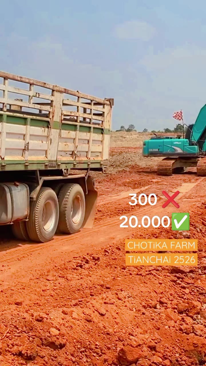 @Excavator operator Bangladesh