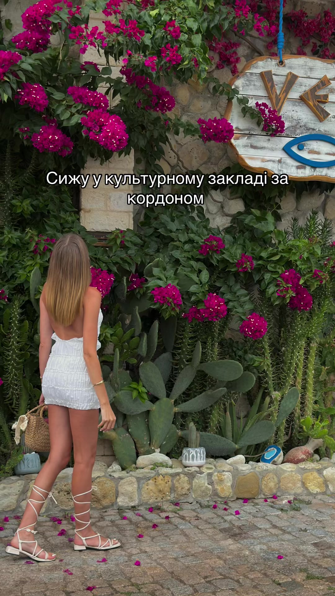 @Альо_На!