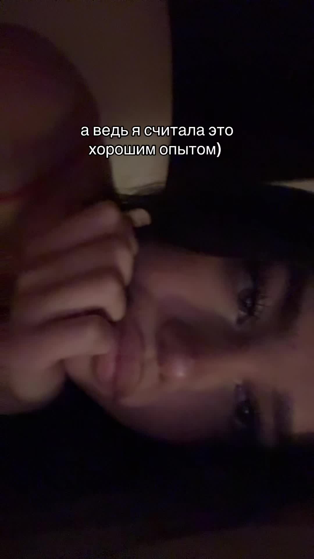 @аля