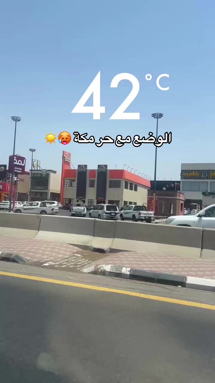 @ghadah12190