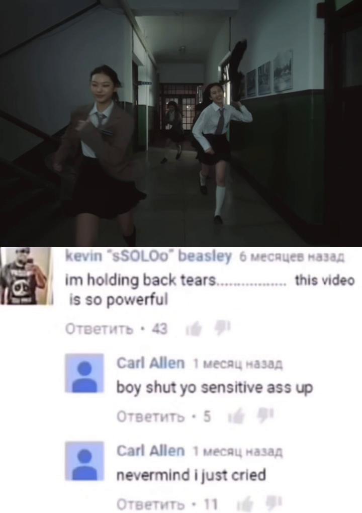 @via