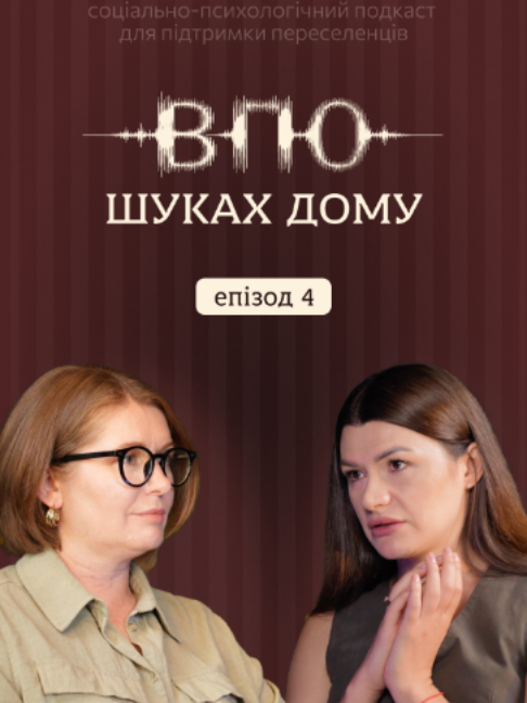 @Brd24 - Бердянськ