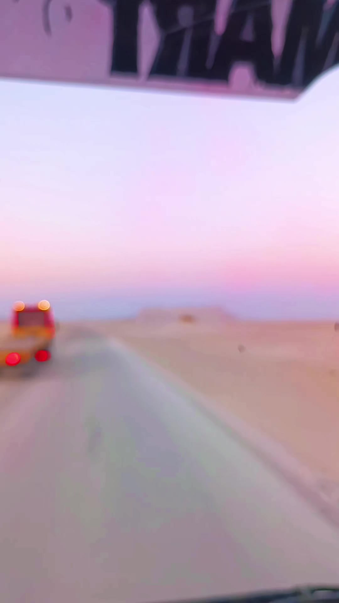 @إبراهيم الورفلي