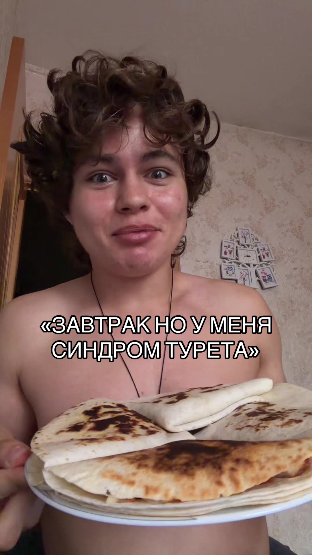 @Илья Подик