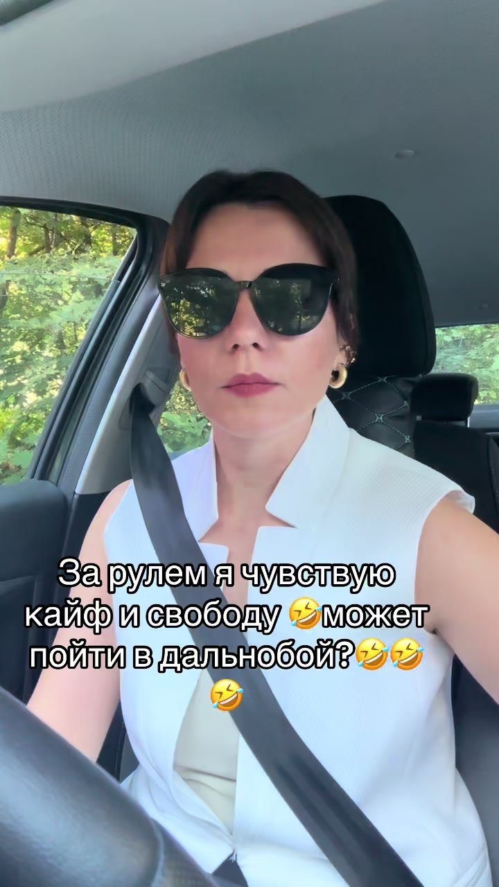 @Любовь | семья, юмор и ИИ
