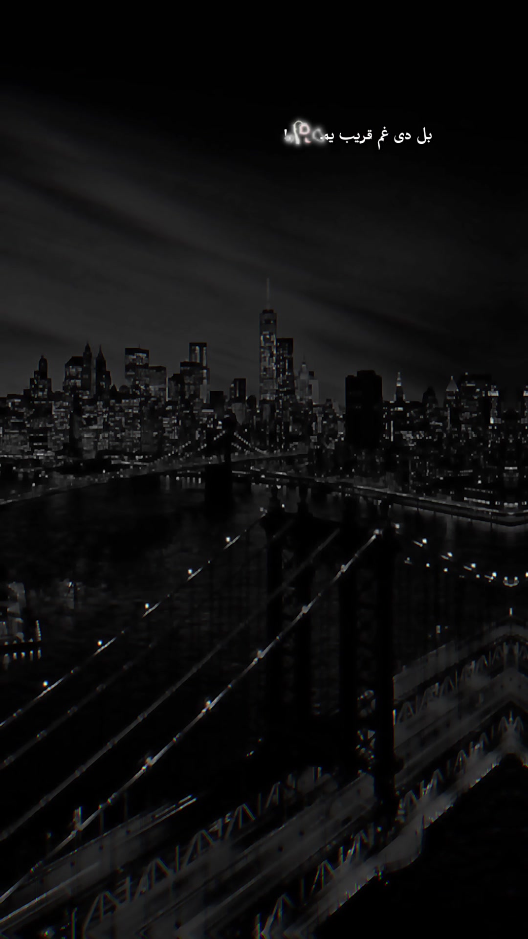 @♡       𝙃𝘼𝙈𝙄𝘿𝙊༻