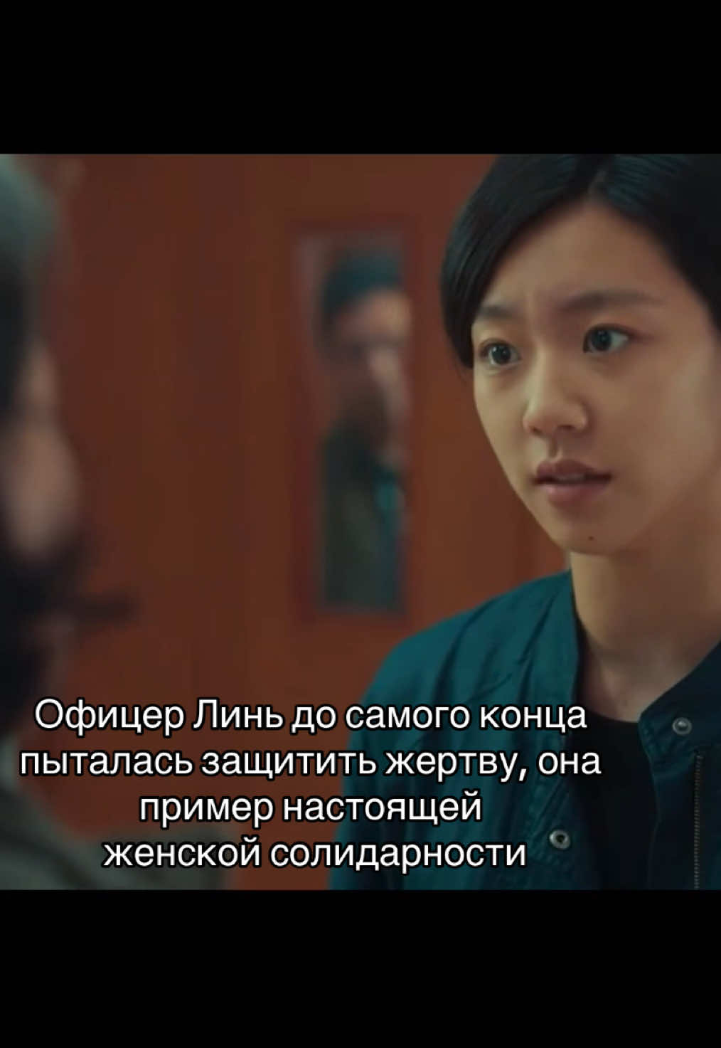 @нари