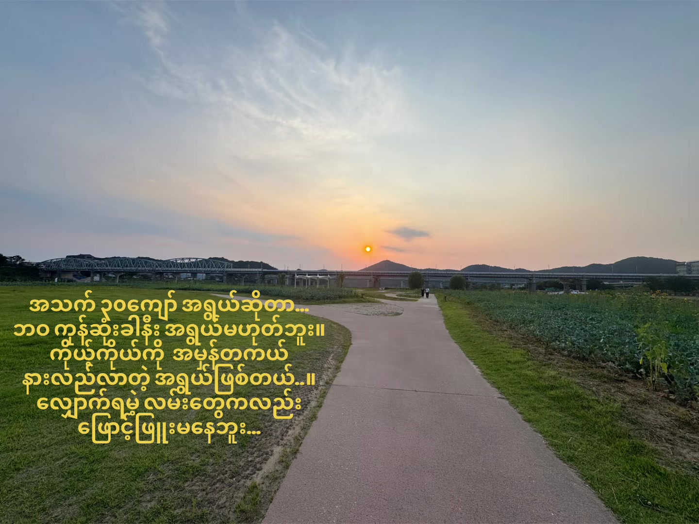 @Kyawðð§ž