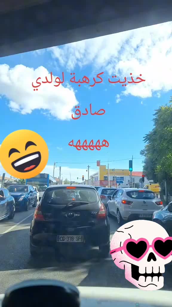 @nedoucha