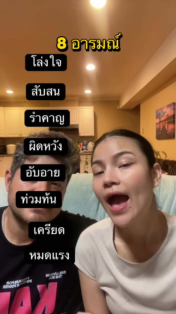 @BeeBrand(บีแบรนด์)