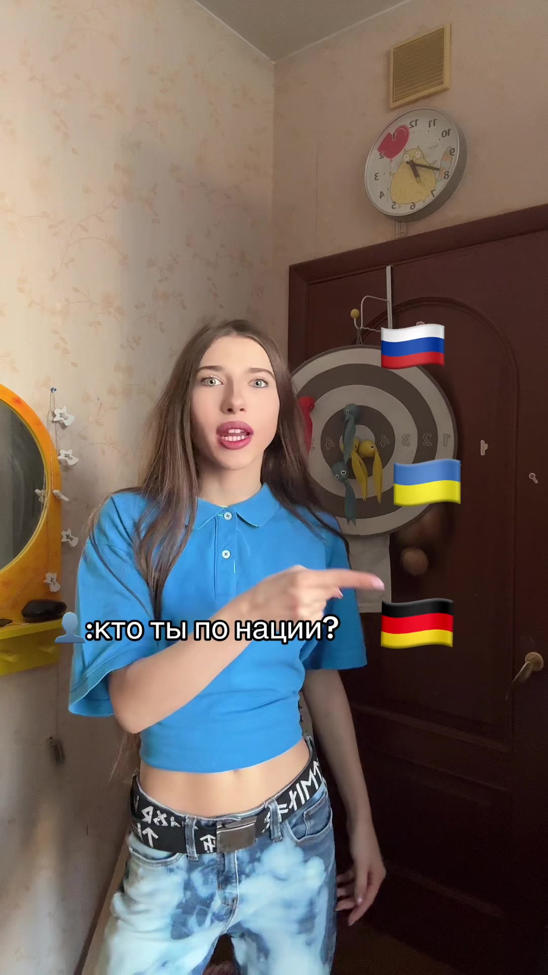 @кошка🇷🇺🇺🇦🇵🇱🇩🇪
