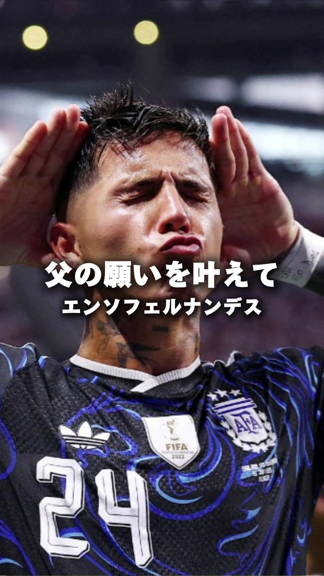 @みやび｜スポーツ案内人