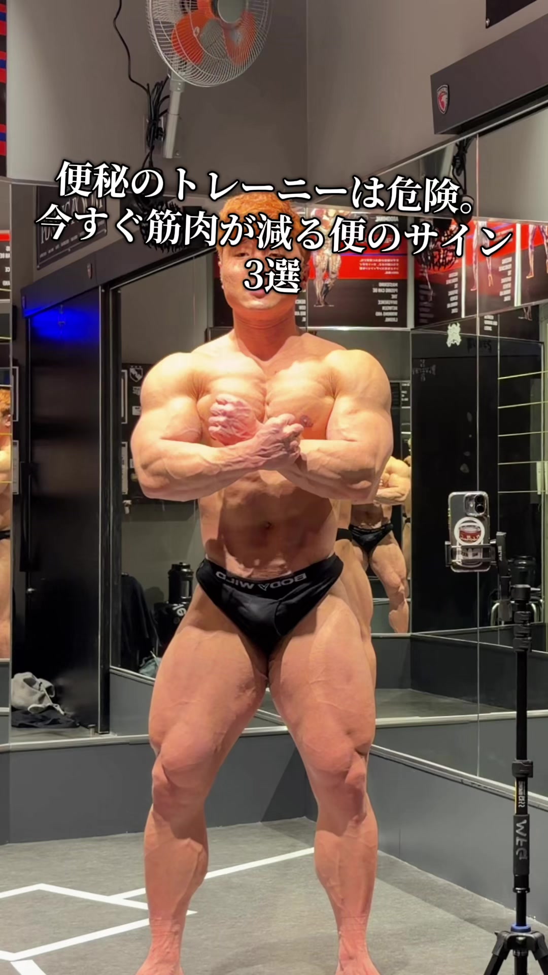 @元卓球部部長がマッチョ過ぎる🏓🏋️
