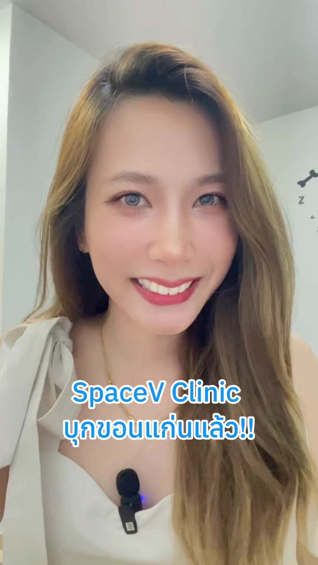 @มุกกิทั่วทีปทั่วแดน