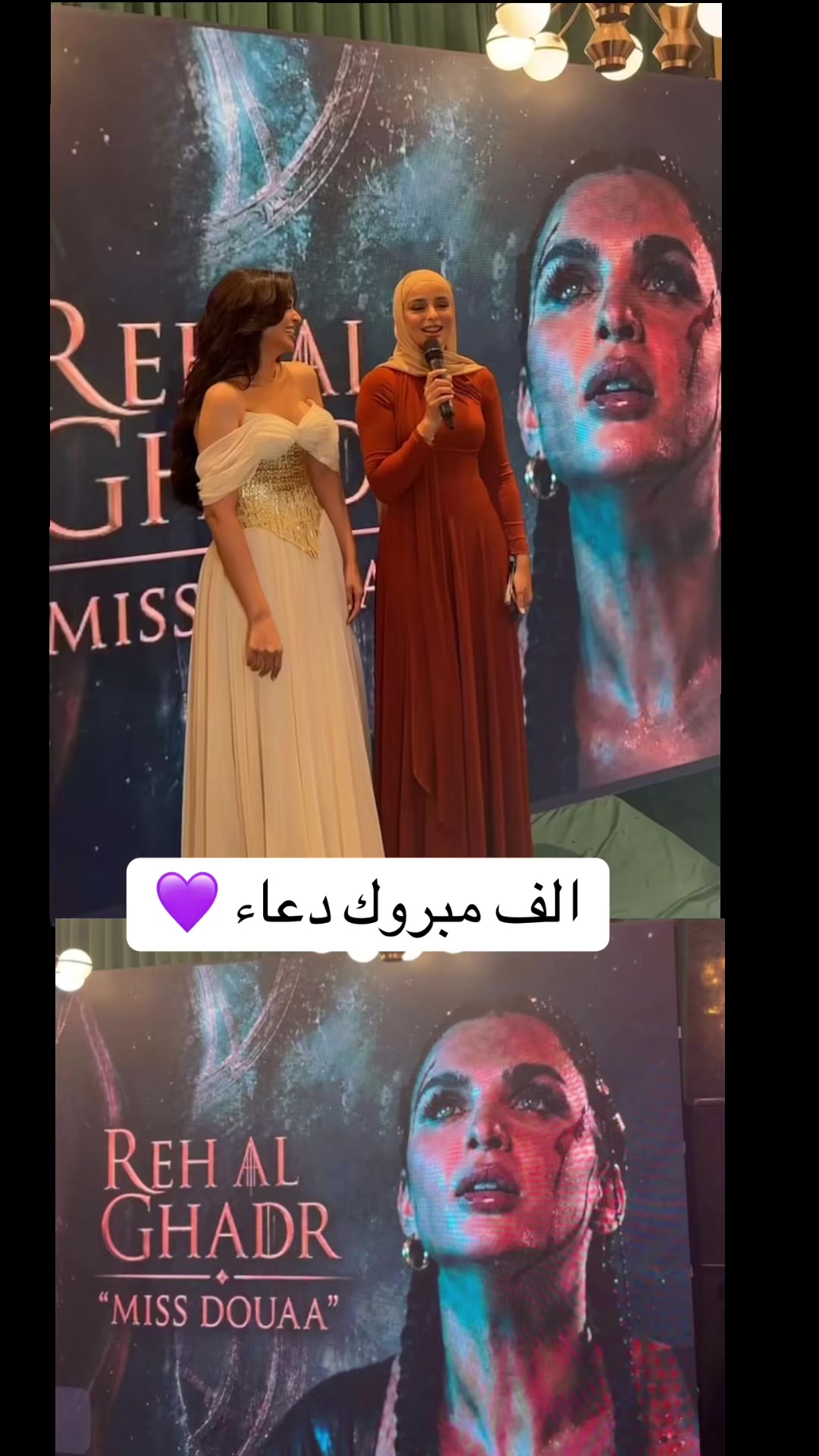 @M&ocirc;&ucirc; F&icirc;d&acirc;