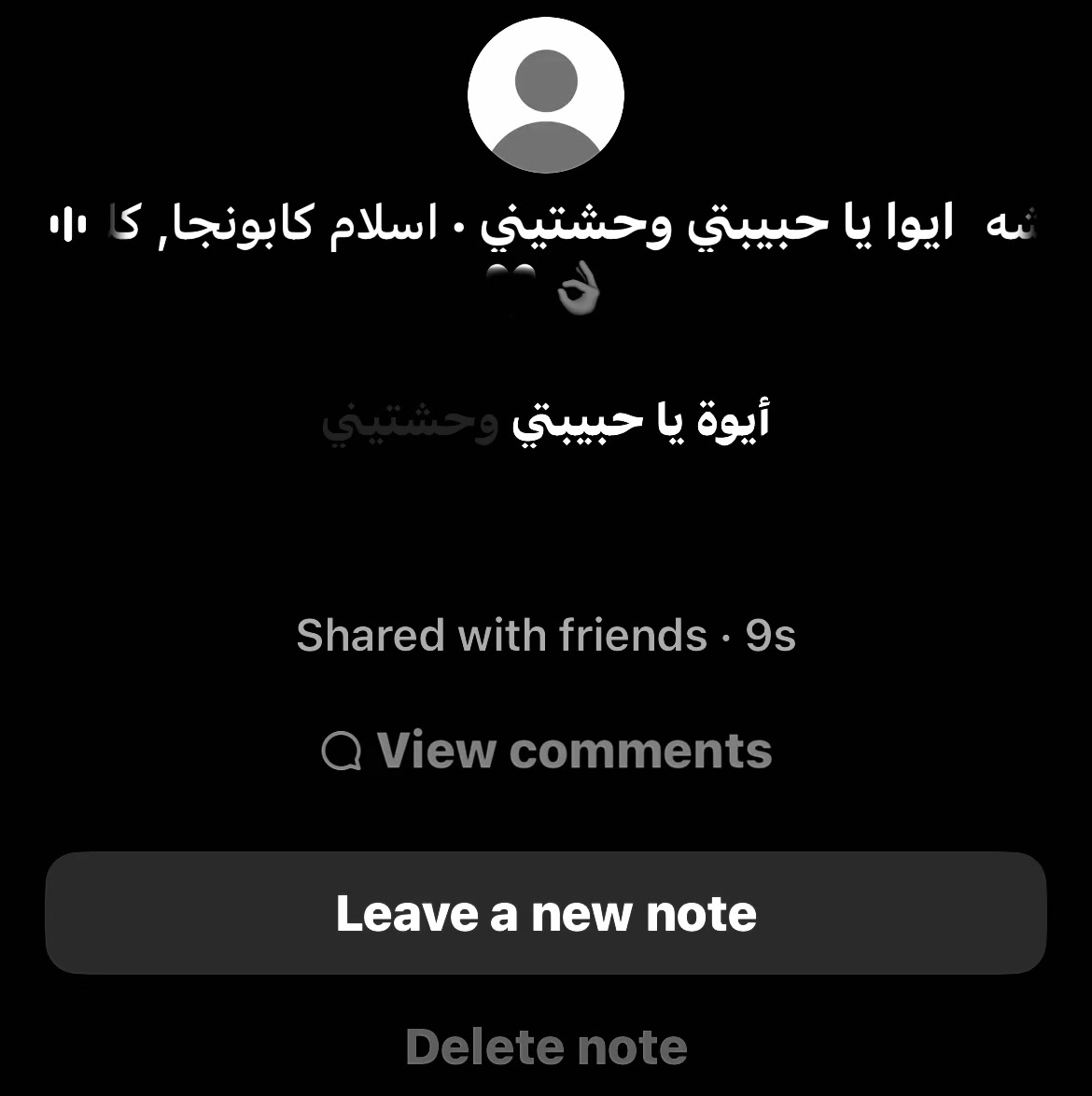 @𓆩 Sayed 𓆪 🖤✨