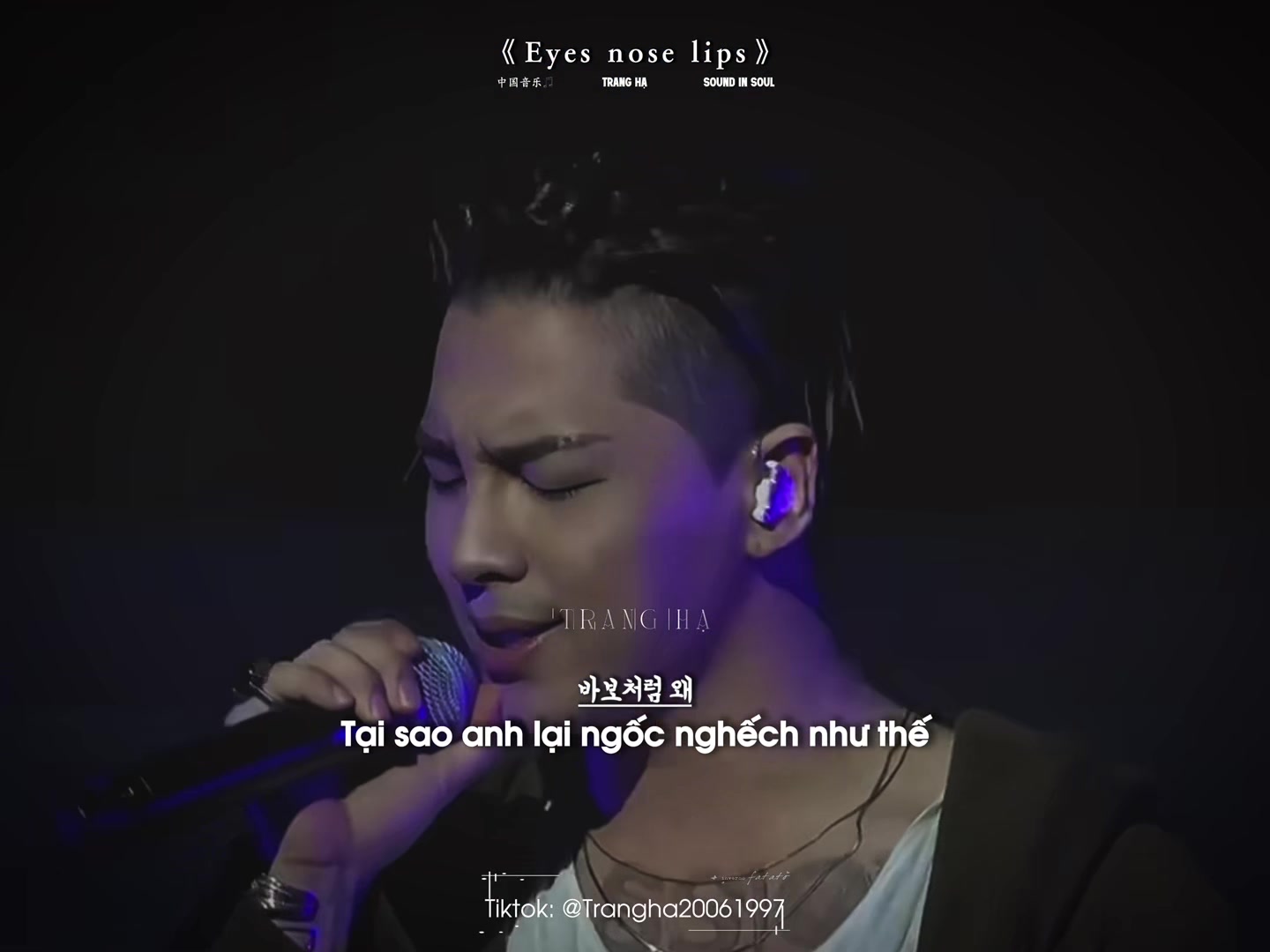 @Trang Hạ