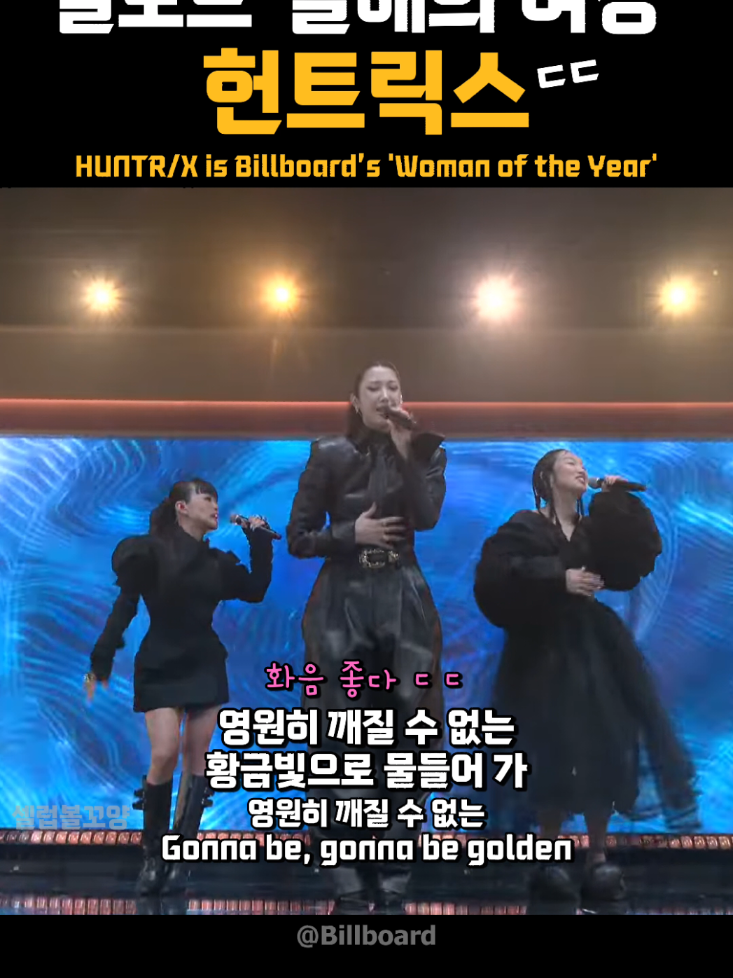 @셀럽볼꼬양