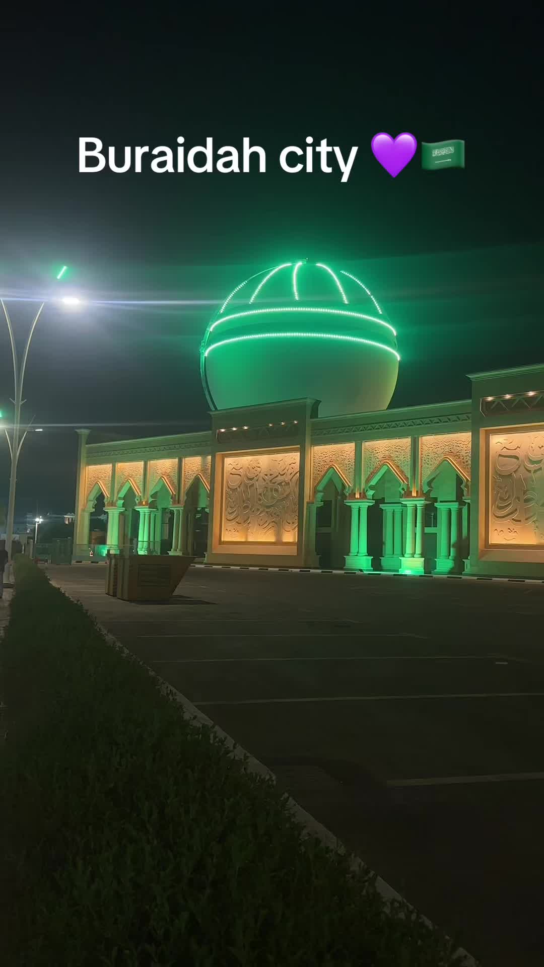 @Tajirul islam 🇮🇳🇸🇦