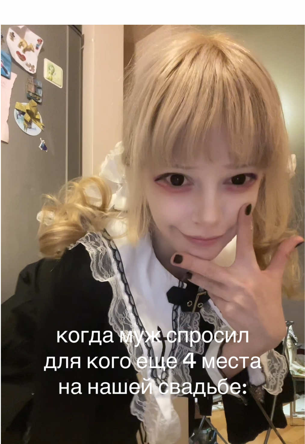 @*~лолочан~*