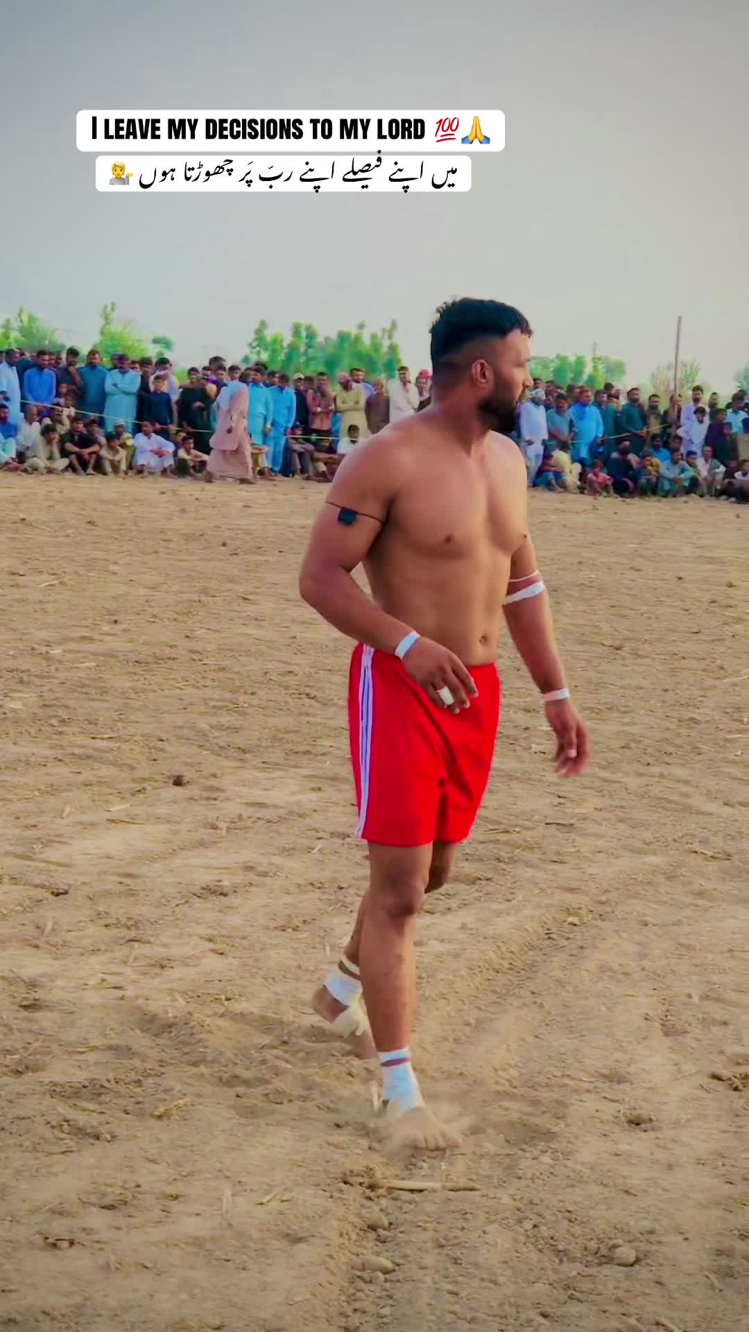 @نمبردرا  دا مُنڈا  احد گِل