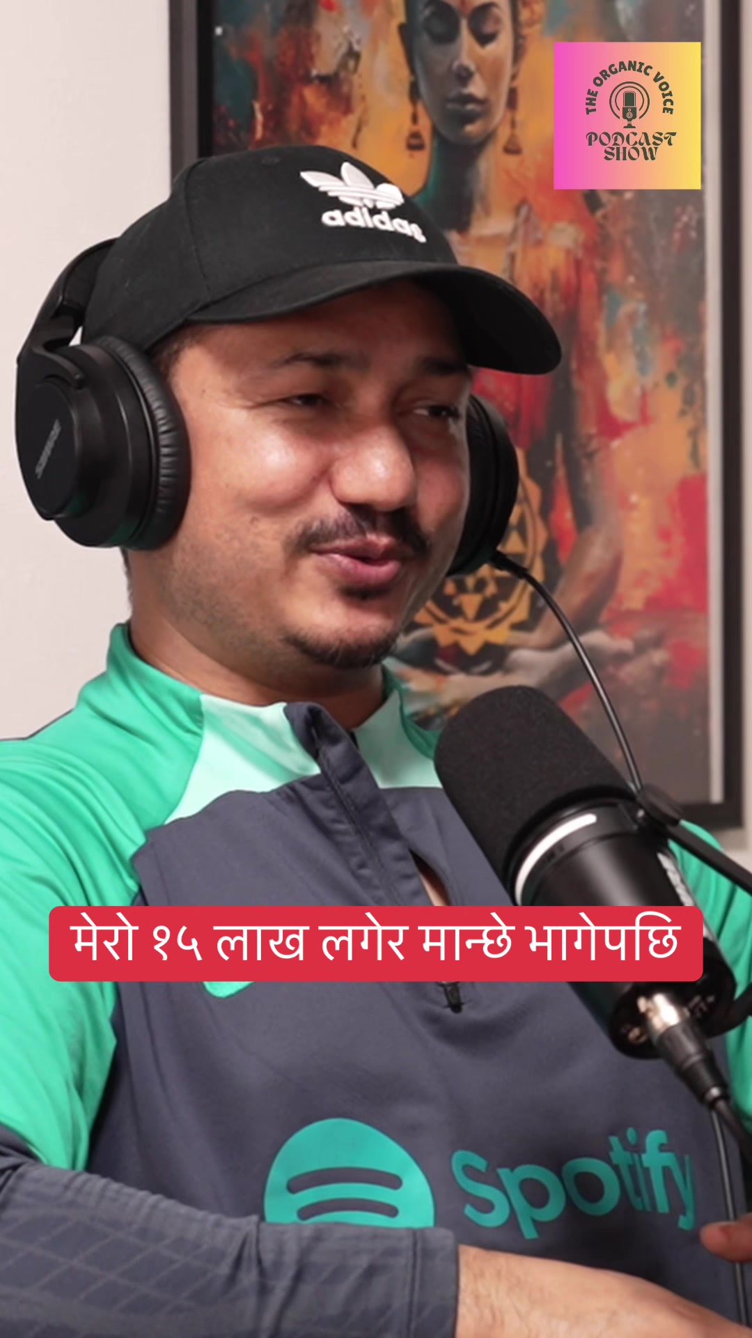 @THE ORGANIC VOICE PODCAST