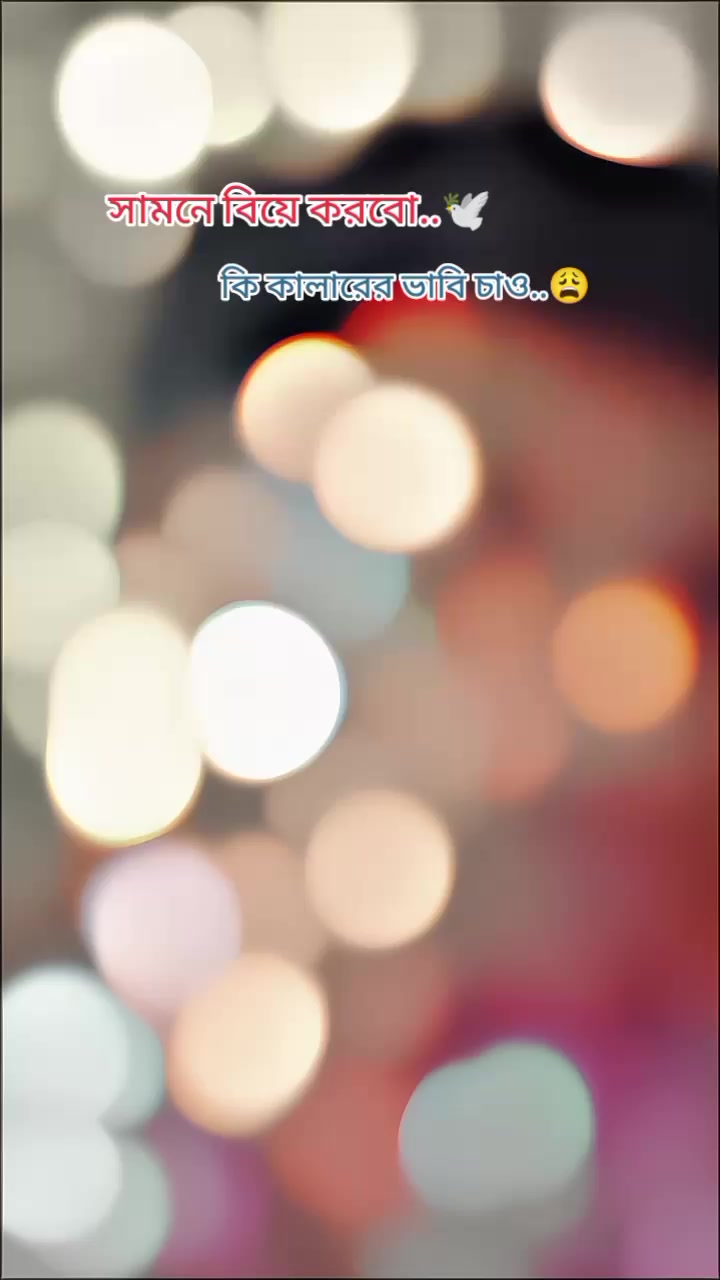 @sohel editz😎✅