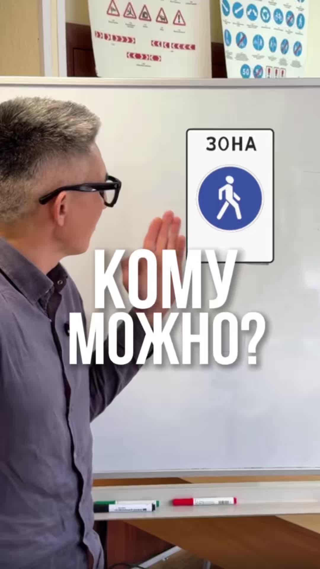 @avtoshkola
