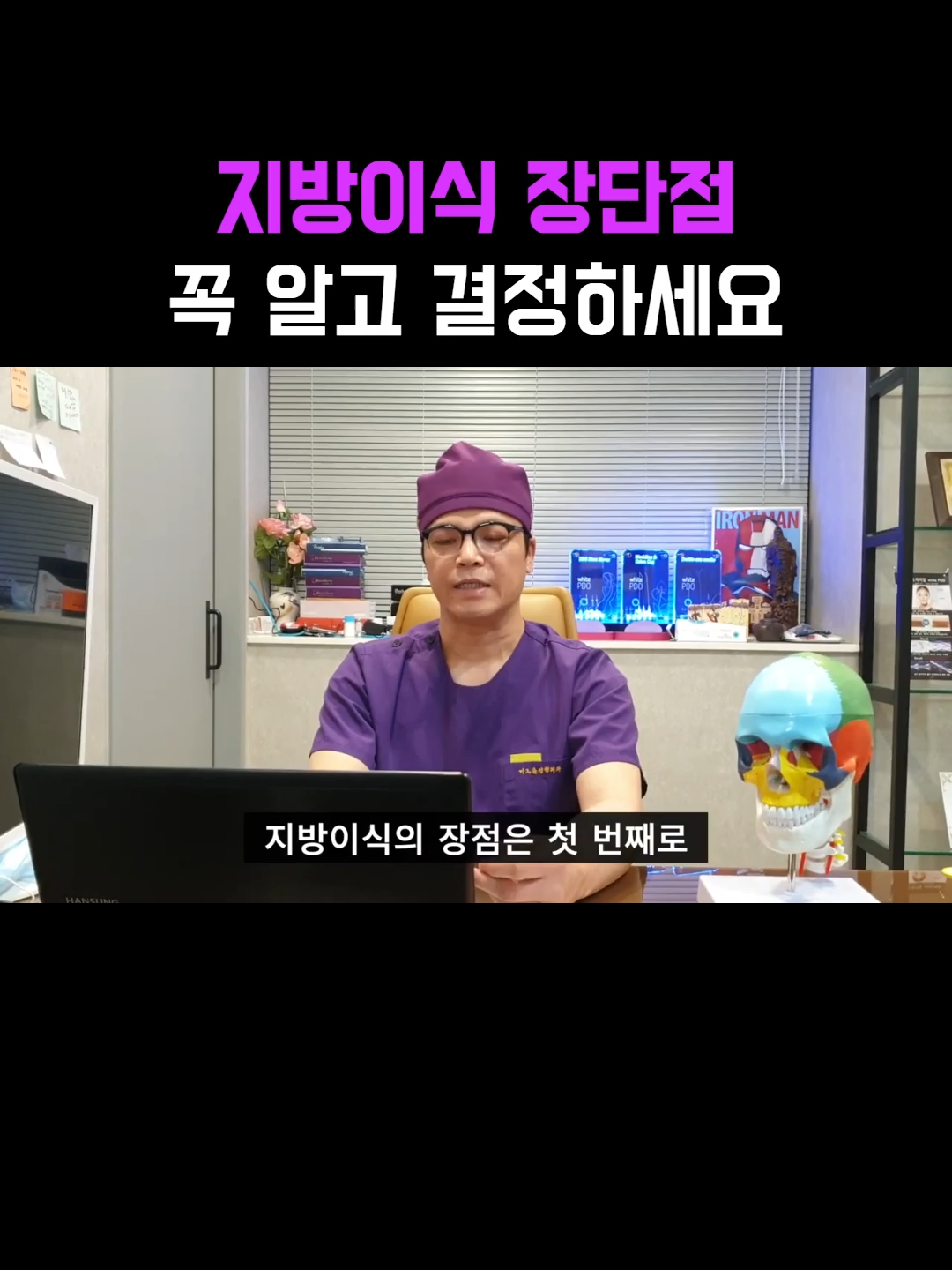 @미오름성형외과
