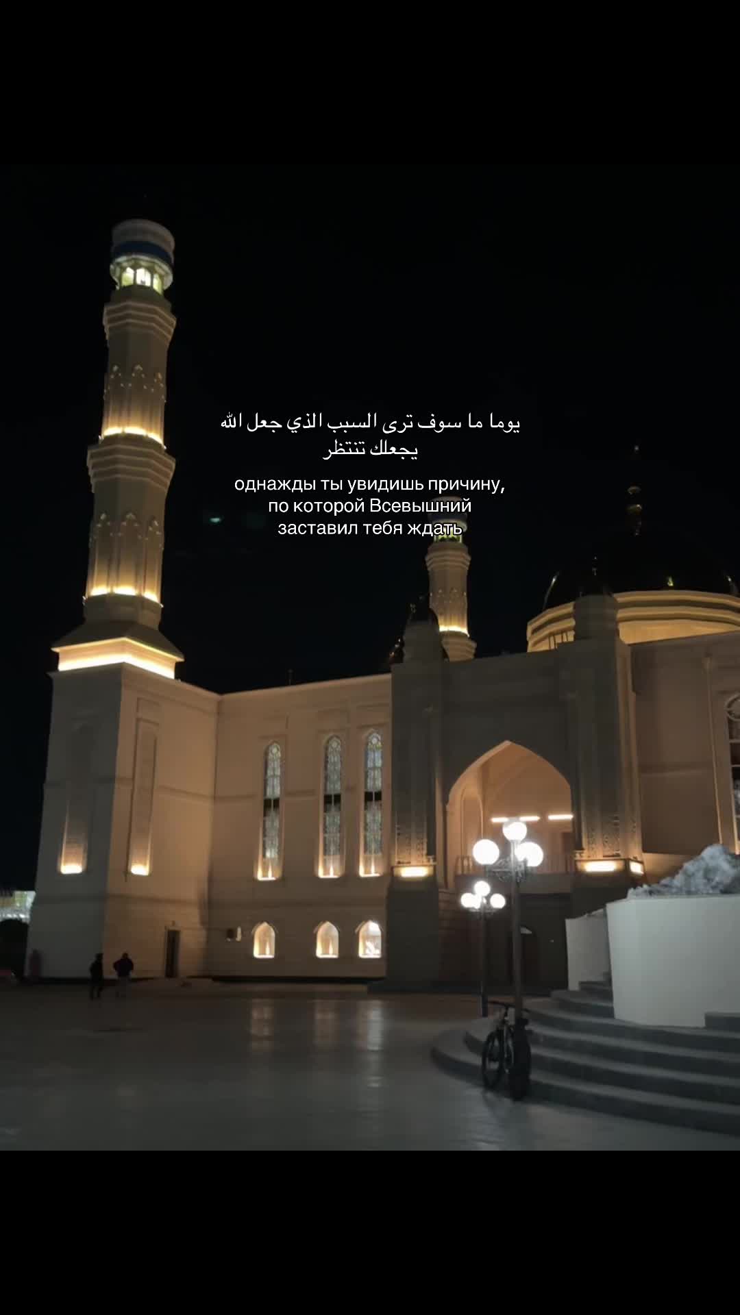 @السلام عليكم