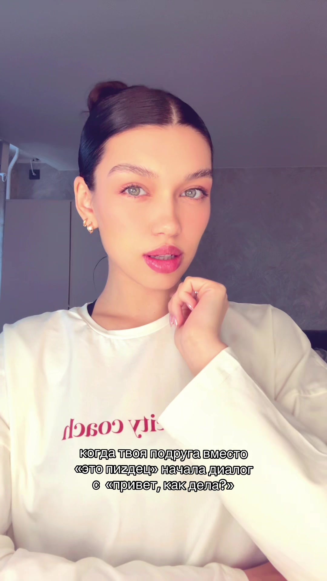 @тгк: лови волну