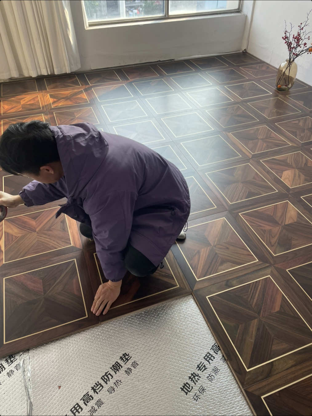 @Simufloor