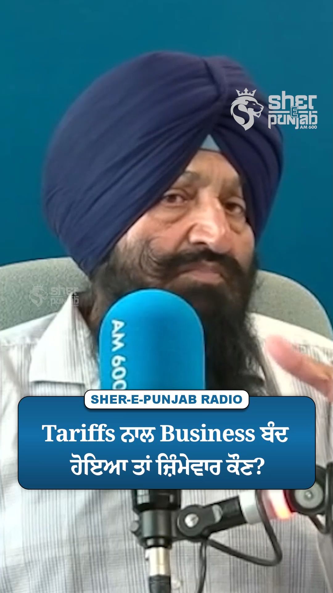 @Sherepunjab Radio Canada