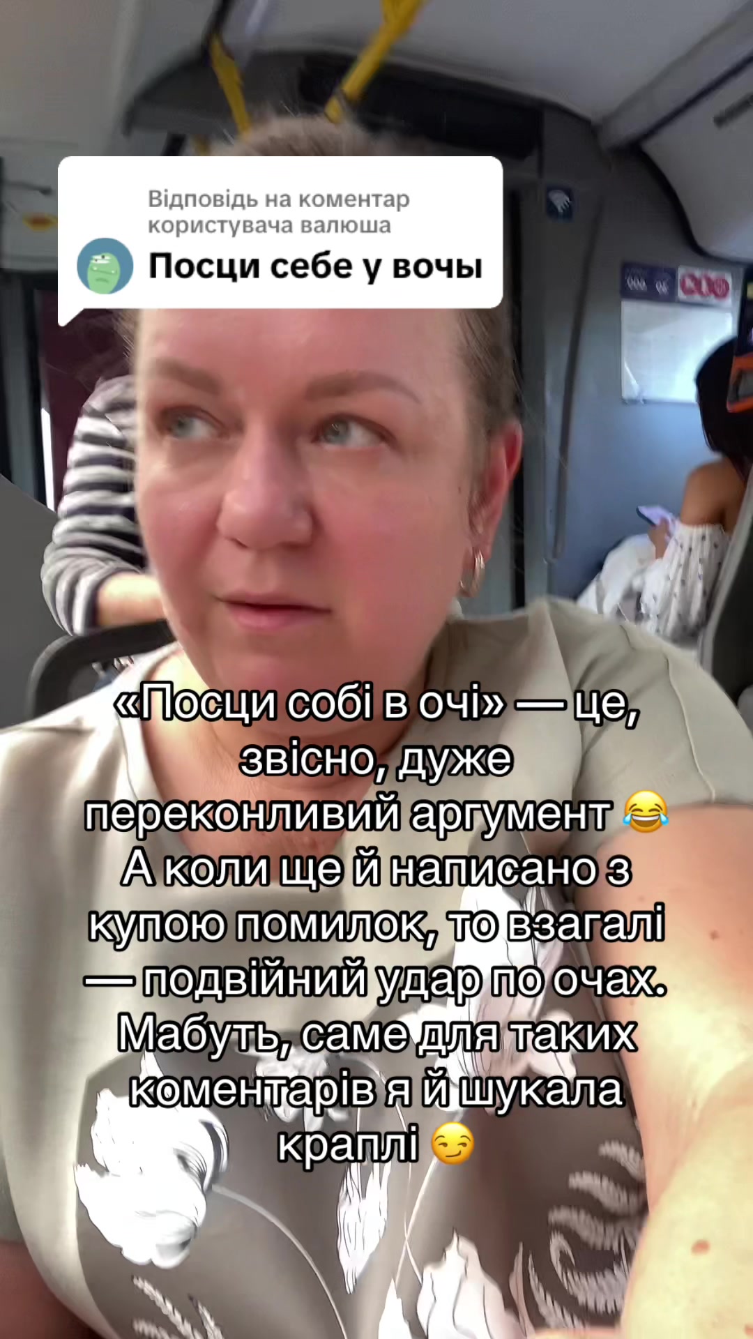@olena_romanova_