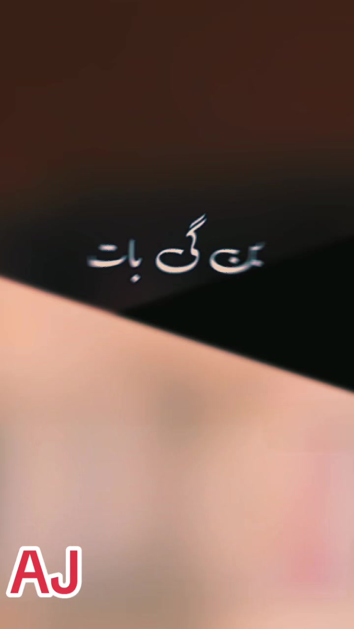 @Ameer جٹ AJ