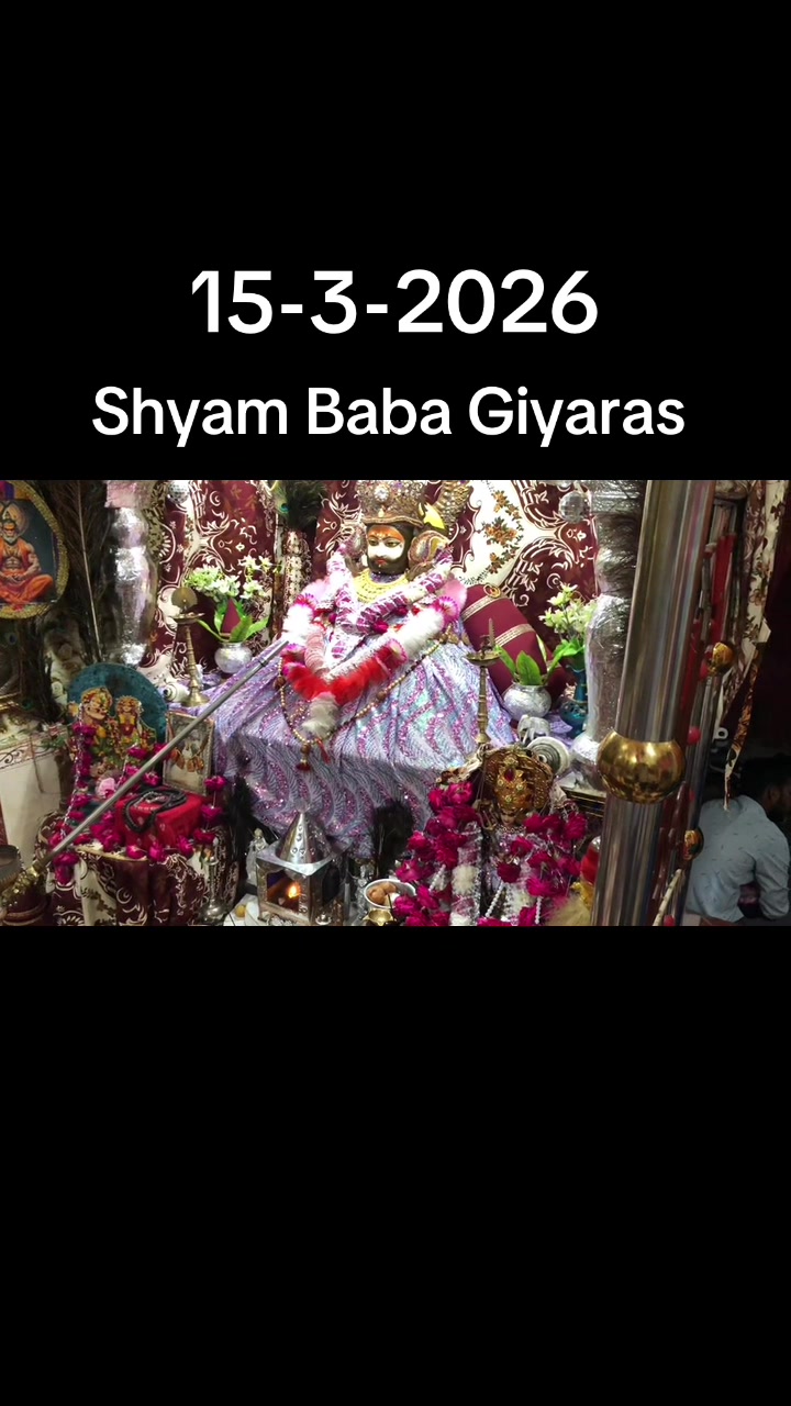 @🇵🇰PAK&bull;HYD&bull;SHYAM&bull;GHARNAN🏹