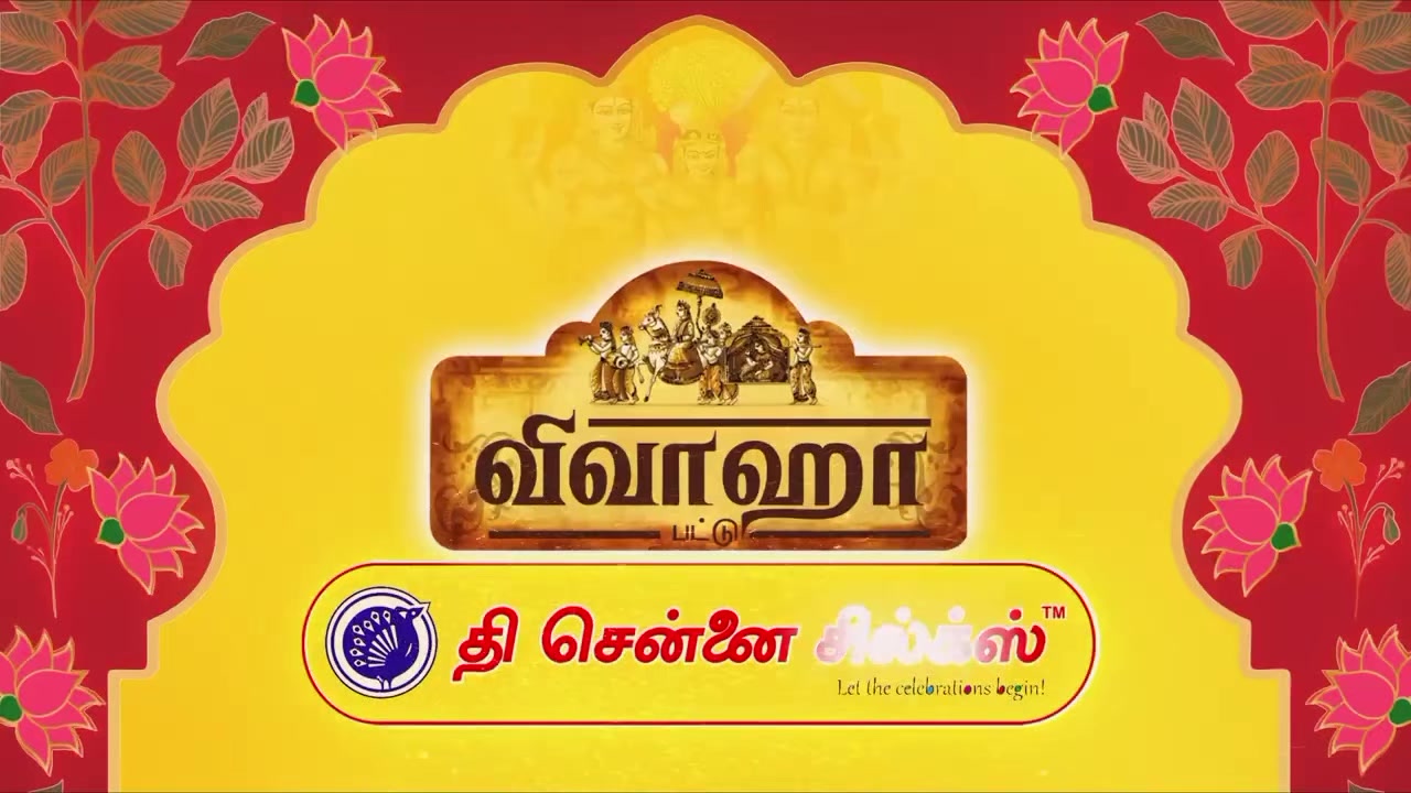 @சாக்லேட்🍫 போய்🙋♂️ வினு🫰🫰