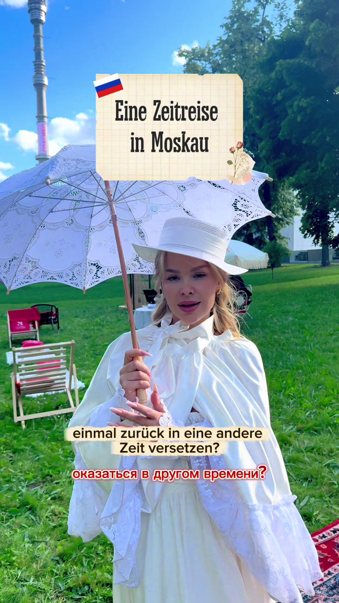 @liza.graf