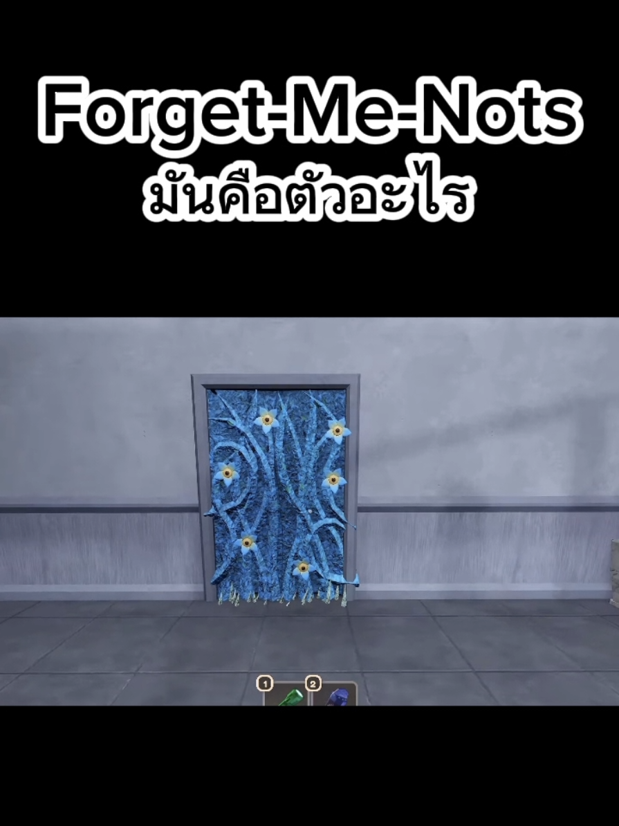 @Aiเพื่อความสนุก