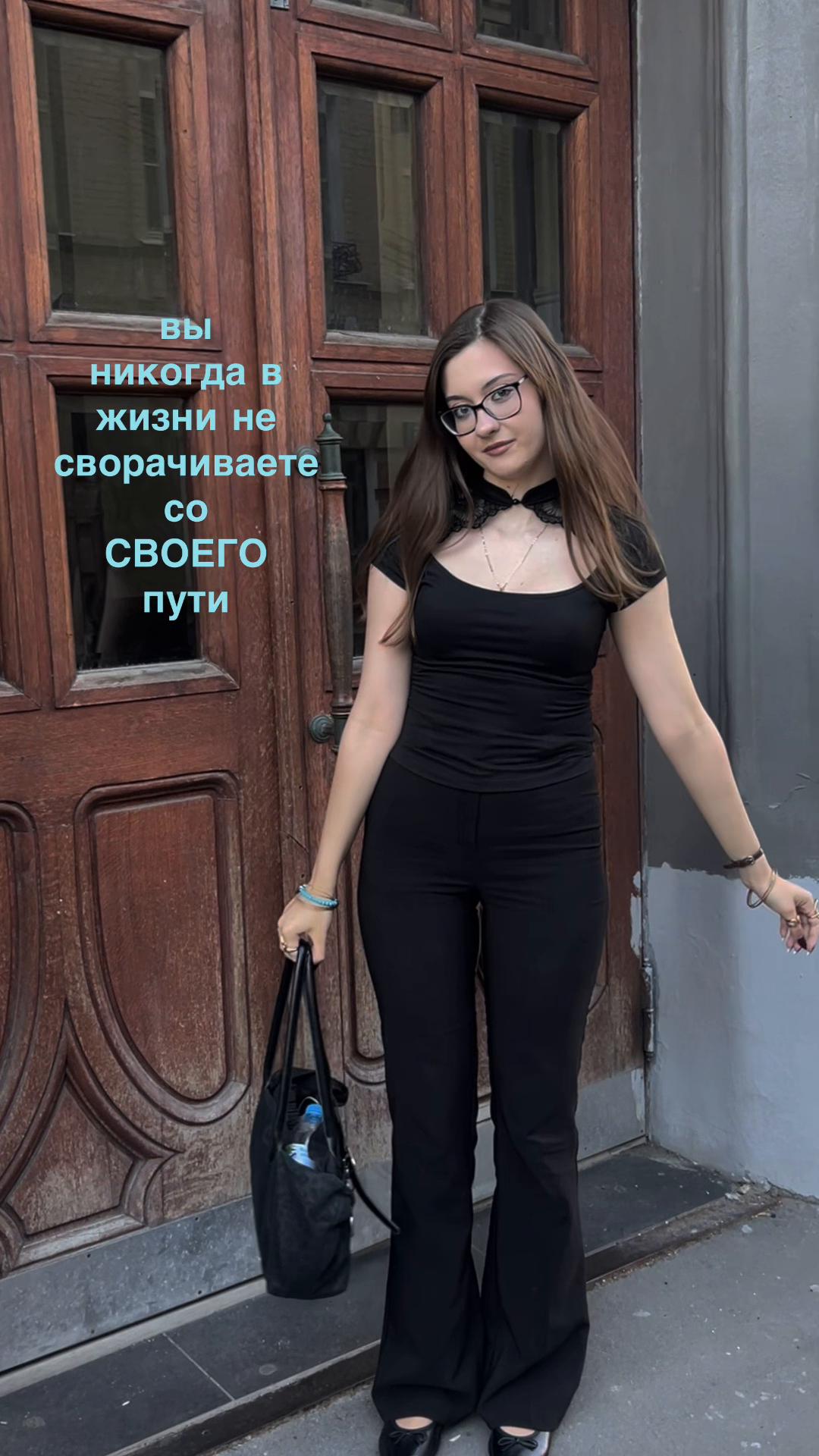 @тгк: ксюша плачет.
