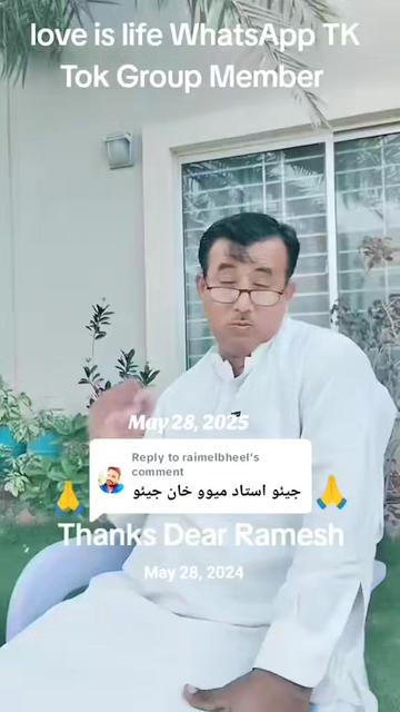 @mevakhanlangah@gmail.com