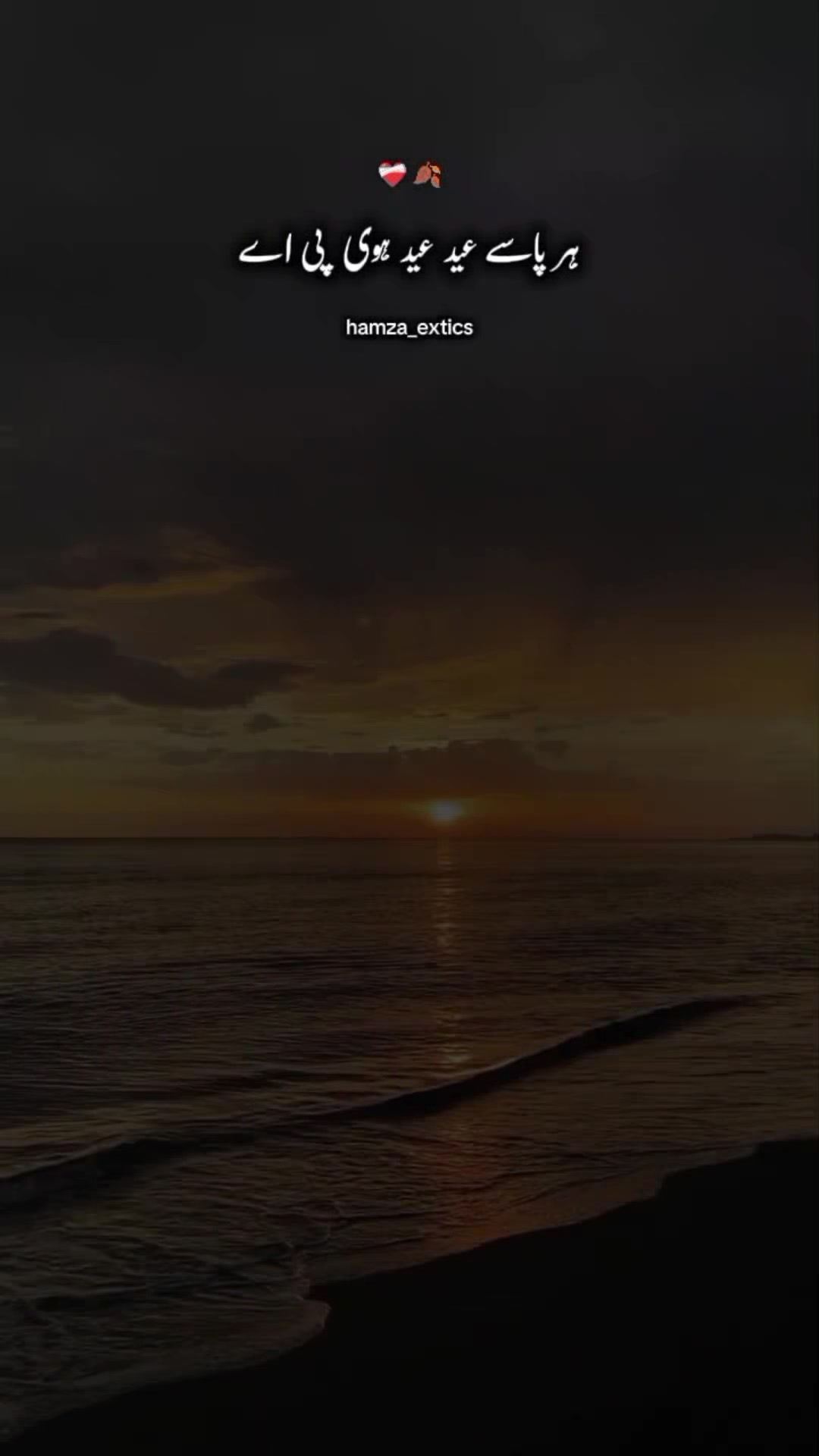 @ℍ𝕒𝕞𝕫𝕒❤🩹