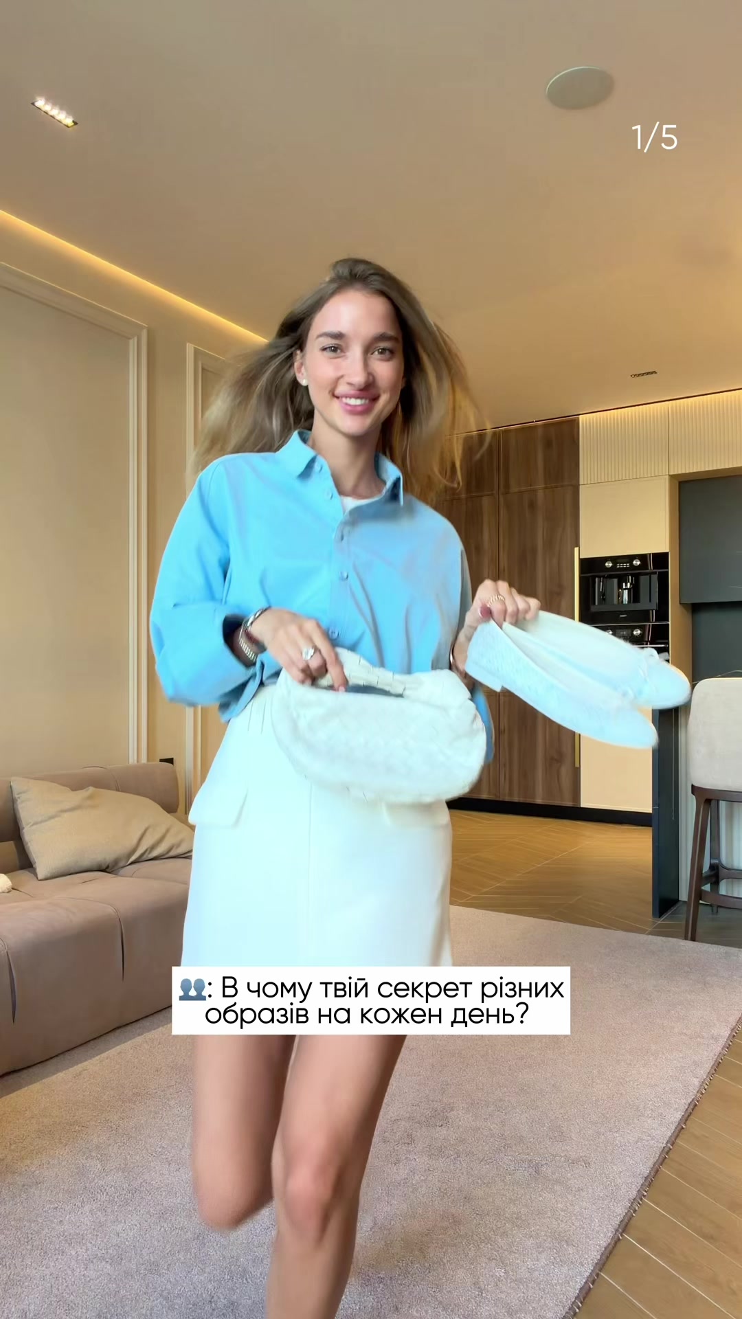 @Daryna Mazur