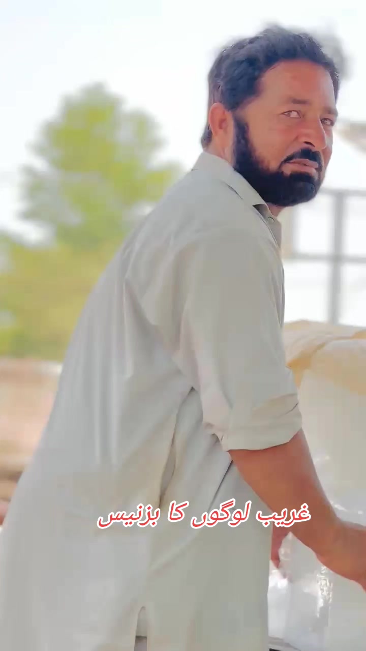 @&hearts;️Ch Safder Sahu 👑
