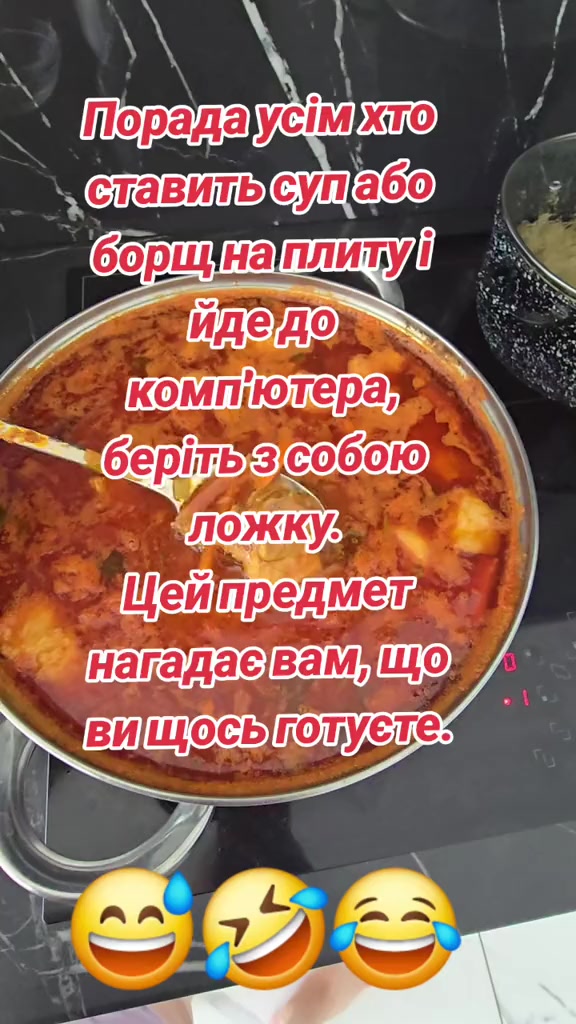 @Оксана Косаківська