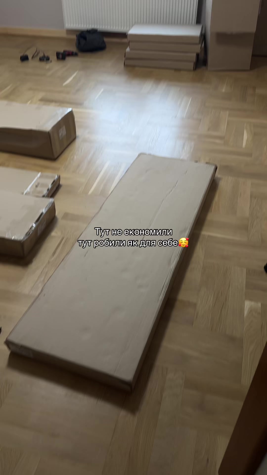 @Меблі +