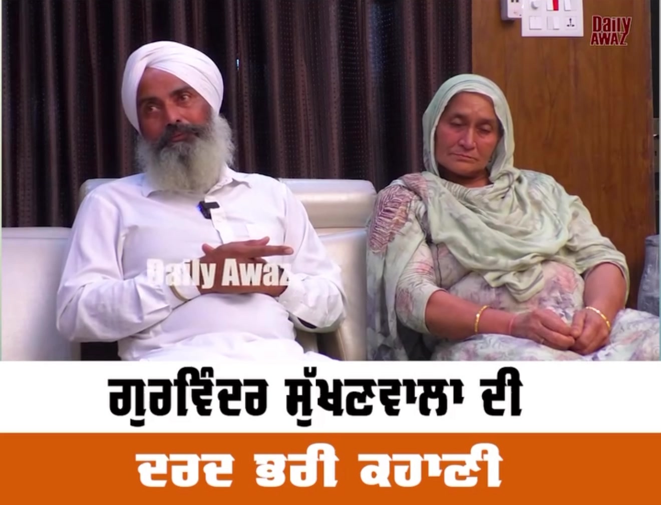 @bittuchakwala