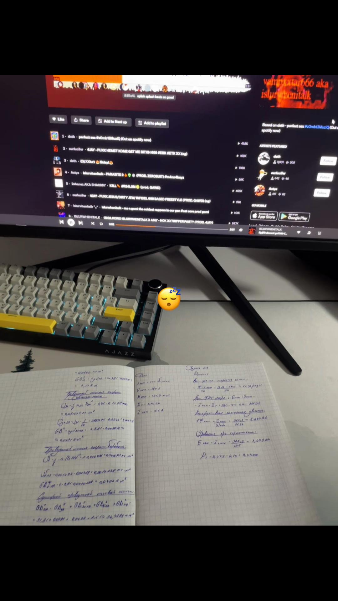 @obezvojen