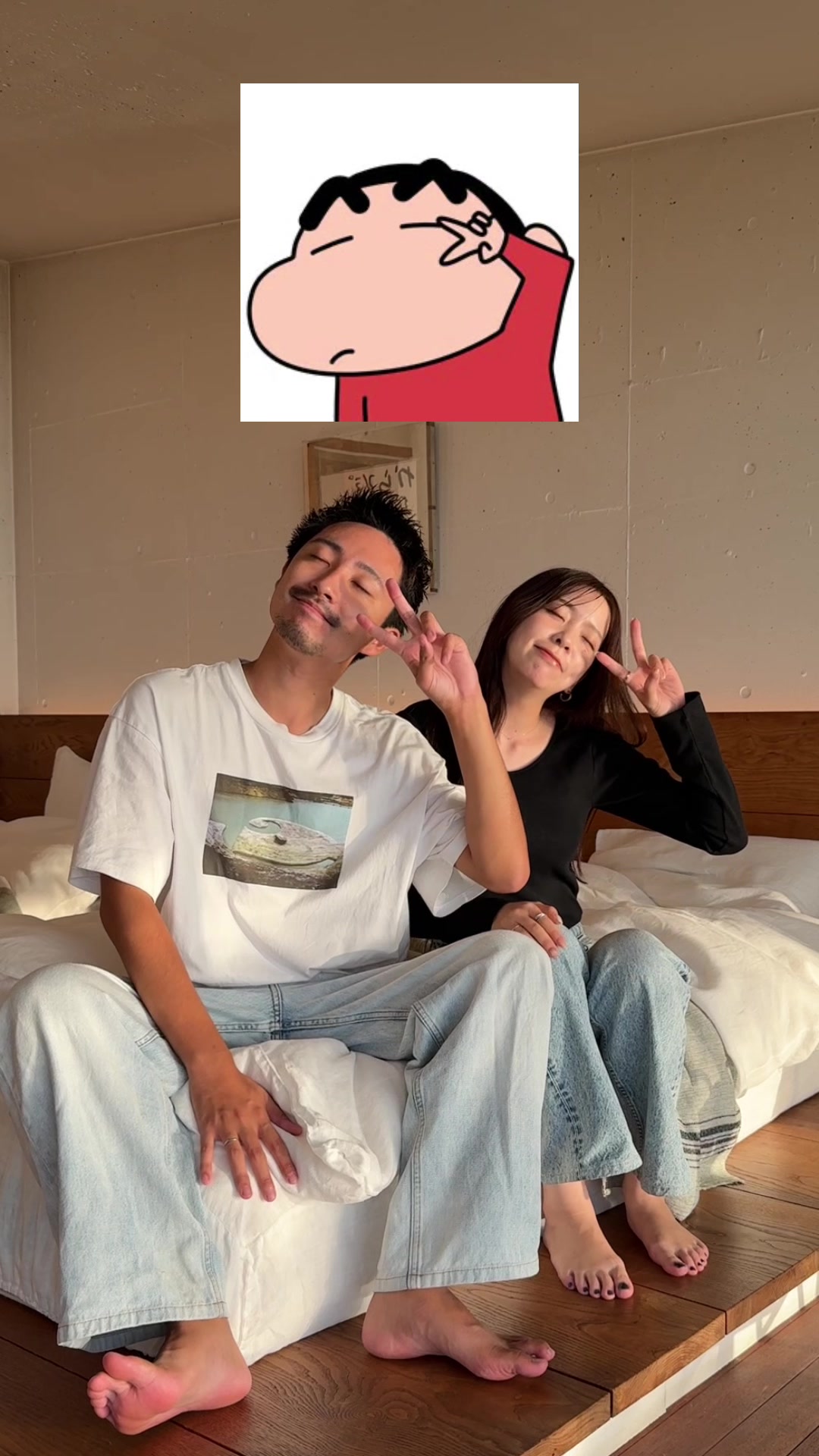 @びーさんとよめ。