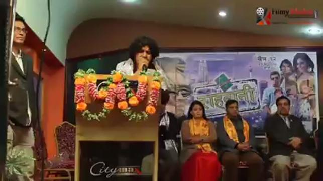 @Team-pramod kharelfanpage